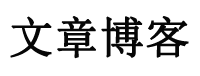 栖霞市新闻网